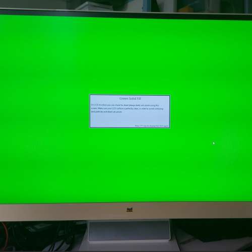 屯門良景站輕鐵站交收 Viewsonic 優派 VX2770S-LED-W 27" LED MON 連火牛