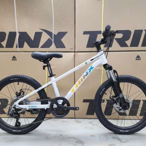 TRINX M985 (白) - 7速 碟剎 20吋 鋁合金 兒童山地車