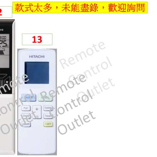 日立冷氣空調代用遙控器 HITACHI air con conditioner conditioning AC A/C remote...