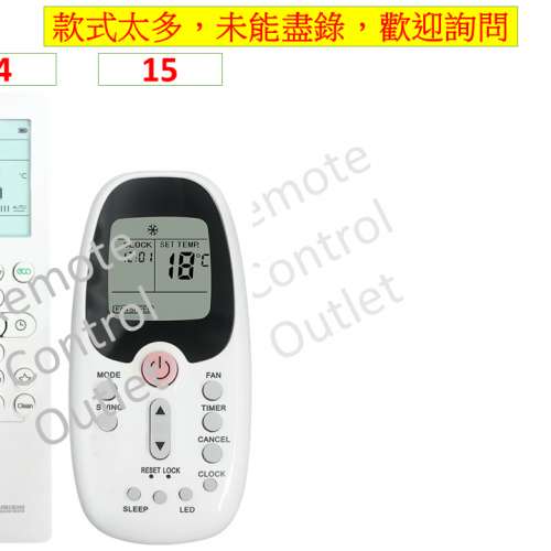三菱冷氣空調代用遙控器 MITSUBISHI air con conditioner conditioning AC A/C rem...