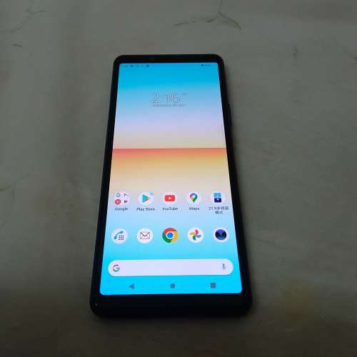 Sony Xperia 10 II