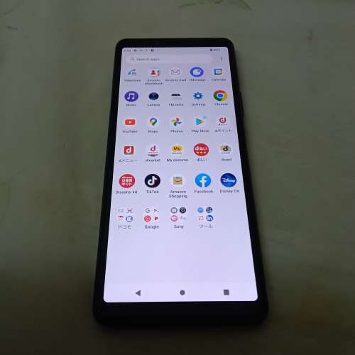 Sony Xperia 10 II