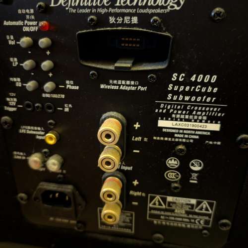 Definitive Technology SC 4000 SuperCube