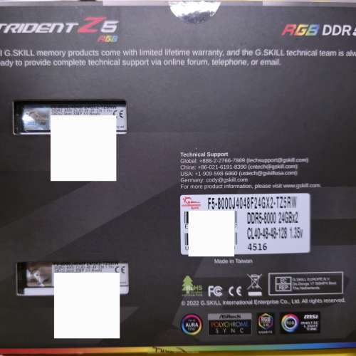 全新 g.skill Trident Z5 RGB DDR5-8000Mhz 24GB*2 CL40 White