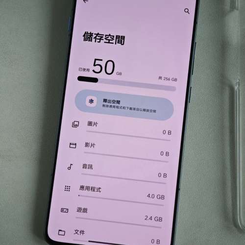 98%新 Motorola moto X70 Air 黑色 12+256GB 國行水貨 Full Set 齊配件 (Edge 70 國...