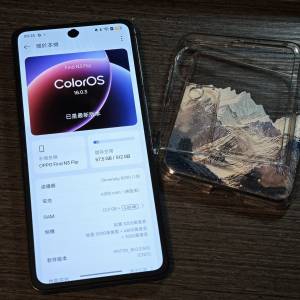 90%新 Oppo Find N3 Flip 12+512GB 黑色 摺機 Hasselblad鏡頭 屏幕有細點 唔影響使...