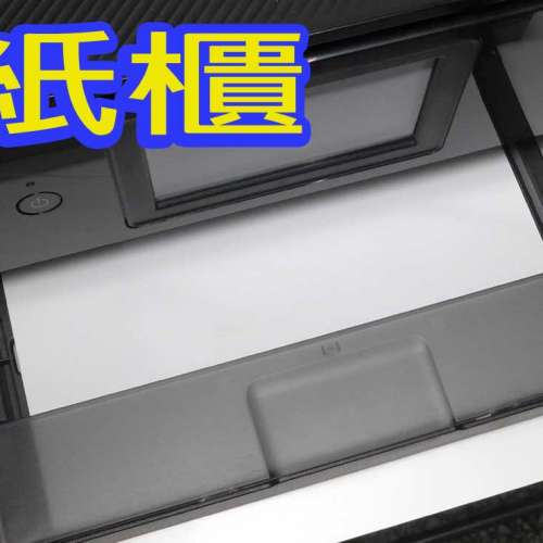 9成幾新款機入滿一套墨水性能良好合職業印相用730 731墨盒高級6色Canon TS8870 Sca...