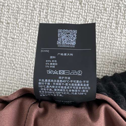 全新Zegna羊毛真絲西褲