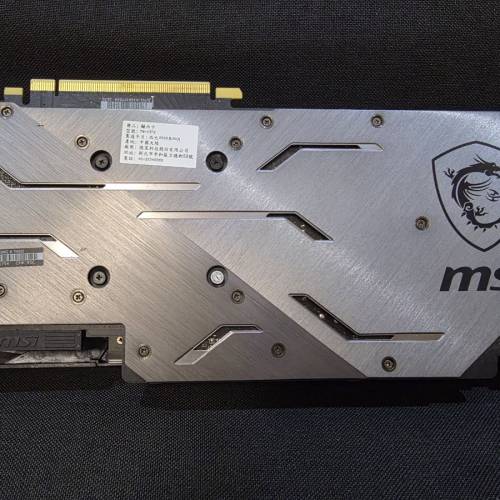 [新淨] MSI RTX 2070 SUPER GAMING X TRIO 8GB 魔龍版 (連原裝金屬支架)