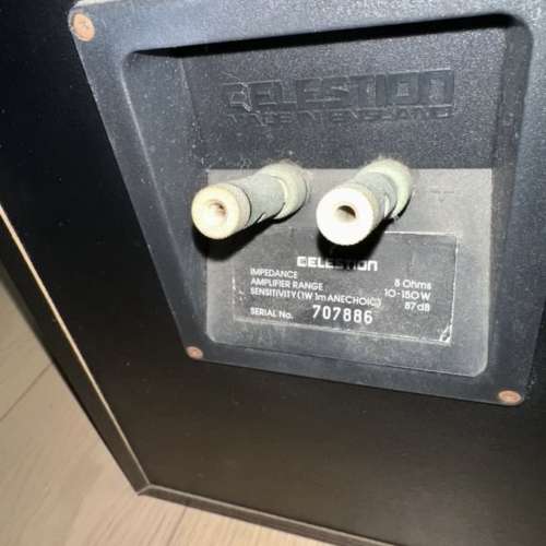 Celestion Speaks 7 連原裝座