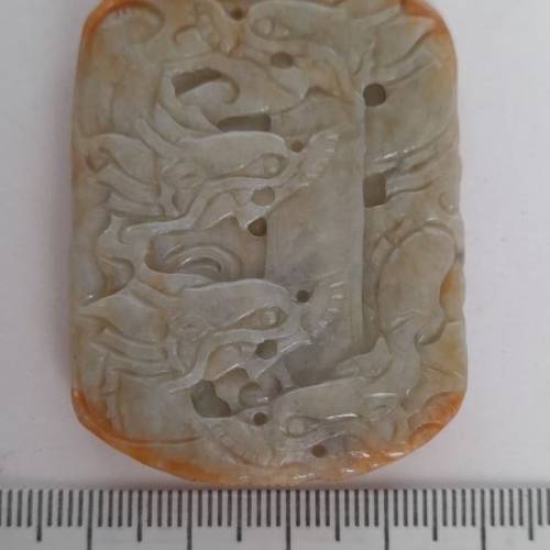 半價清貨。紅翡A玉龍牌，55x40x6mm，雙面雕刻共九龍，配上紅翡頸鏈6mm26寸，原價一...