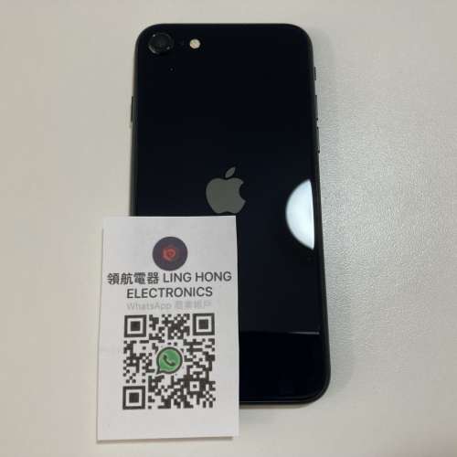 現貨全原裝 不議價 電池84% iPhone se 3 se3 2022 256gb what app 6497 6645 只適合...
