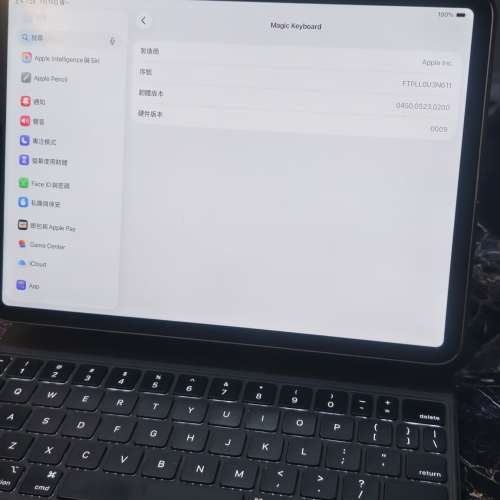 iPad Pro 專用鍵盤連觸控板 Apple Pencil 2 @$400