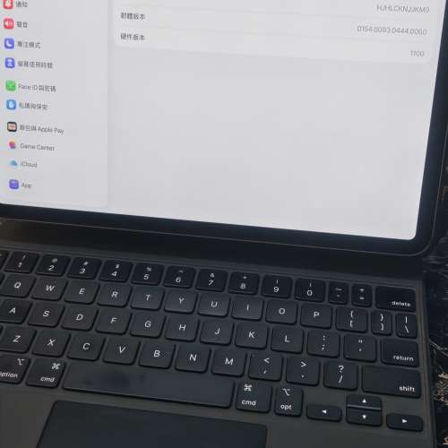 iPad Pro 專用鍵盤連觸控板 Apple Pencil 2 @$400
