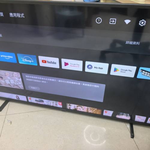 YouTube netflix上网电视，Panasonic