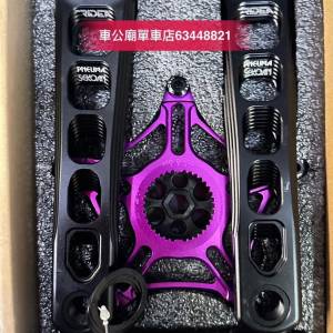 RIDEA Pueuma Crankset 紫色，金色，紅色，黑色