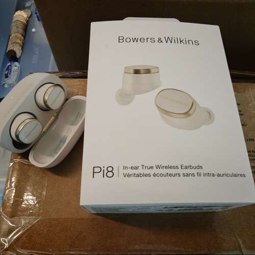 極新 B&W Pi8 白色