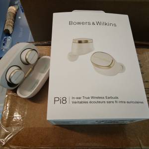 極新 B&W Pi8 白色