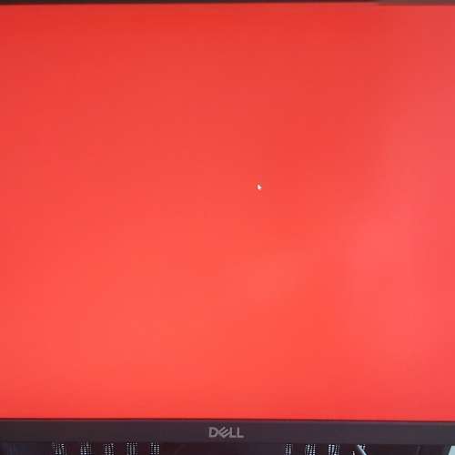 Dell P2418D 23.8" IPS W-LED 2560 x 1440 pixels