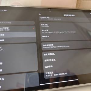 小米 pad 6 pro 12g+256g 98% new