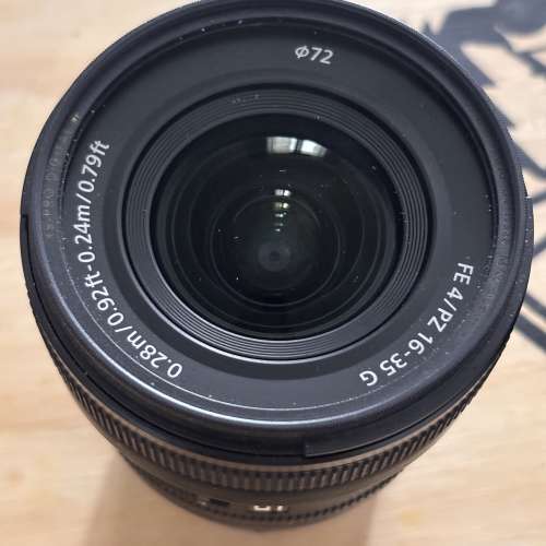 Sony 16-35 FE 4/PZ