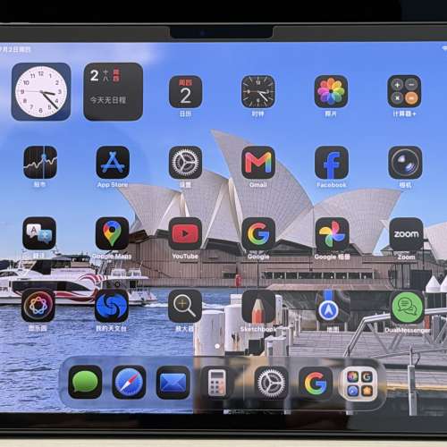 iPad 11 pro (M4) 256G