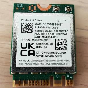 Realtek RTL8852AE Wi-Fi 5 (M.2 2230) 無線網卡