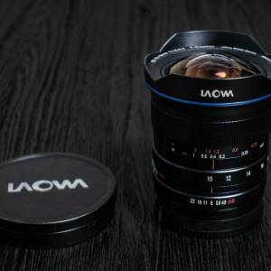 Laowa 10-18mm 4.5-5.6 FE C-Dreamer Sony E-Mount