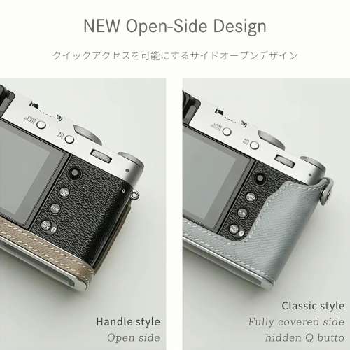 Mr. Stone Genuine Leather Camera Half Case Cover Bag For FUJIFILM X100vi - Brown