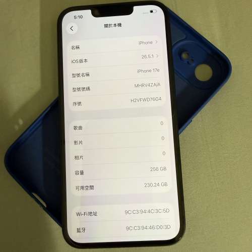 99.99%new  港行iPhone17e 256gb 有保有單