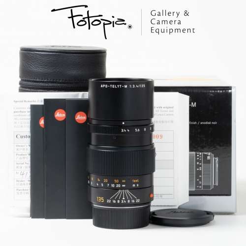 || New In Box Leica APO-Telyt-M 135mm F3.4 (non 6-bit coded) ||