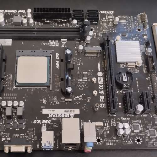 Biostar AM4 主機板連 Ryzen 5 2400G CPU（壞？）連原廠散熱連120GB SSD