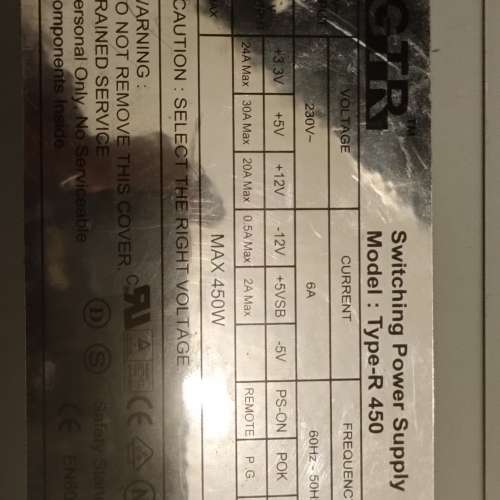 Cooler Master 電腦機箱（送CD rom+450W火牛）