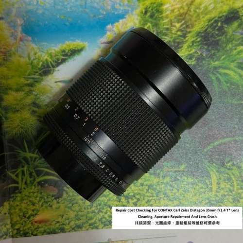 Repair Cost Checking For CONTAX Carl Zeiss Distagon 35mm f/1.4 T* Lens Cleaning,