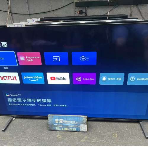 55吋 4K OLED SMART TV sony55a80j 智能電視