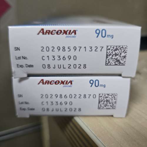 出售全新Arcoxia 90mg