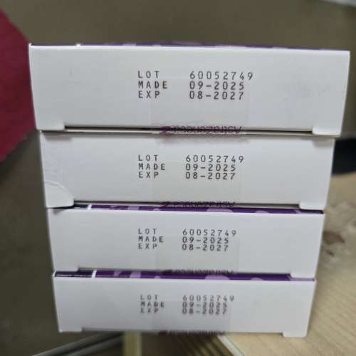 出售全新Nexium 20mg