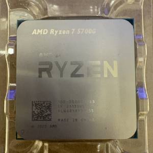 AMD 5700G 一粒