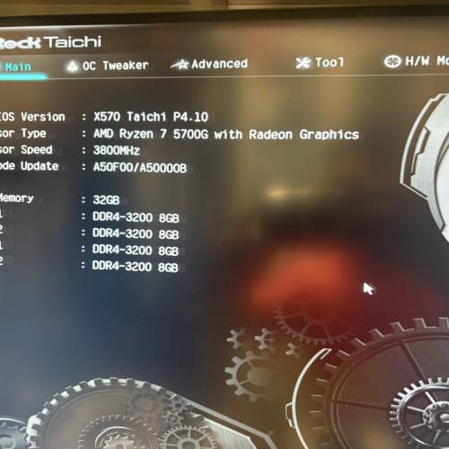 AMD 5700G 一粒