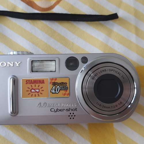 Sony DSC-P9 4.0 Mega Pixels