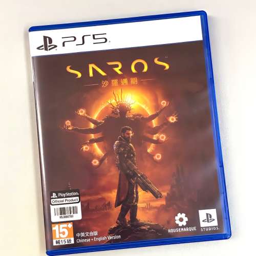 Saros 沙羅週期