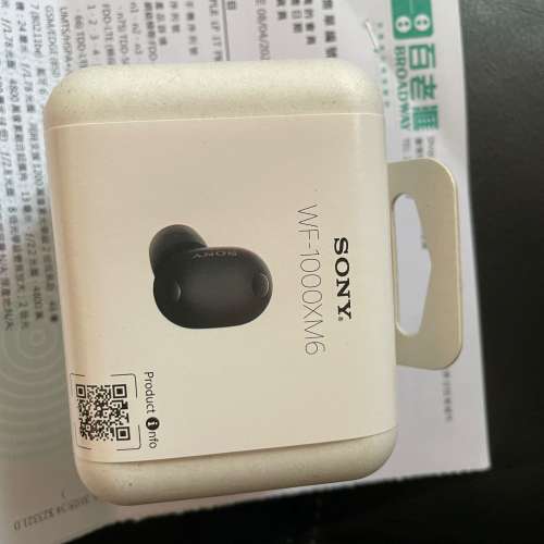 Sony WF-1000XM6 , 有百老匯單，一年保養，全新未開(全新行貨)