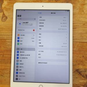 港行 iPad 8 Wifi 128GB