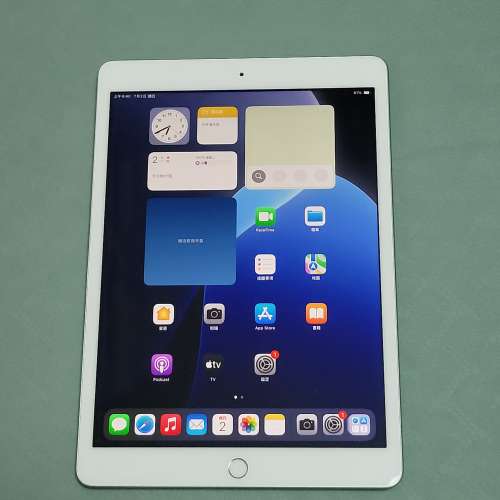港行 iPad 8 Wifi 128GB