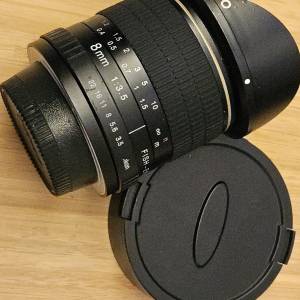 Sunlight 8mm f3.5 fish eye for Nikon f mount