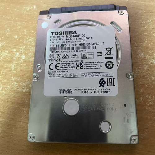 Toshiba 東芝 2.5" 1TB 7mm Mobile Hard Drives (MQ04ABF100 /128 MB / 5400RPM)(...
