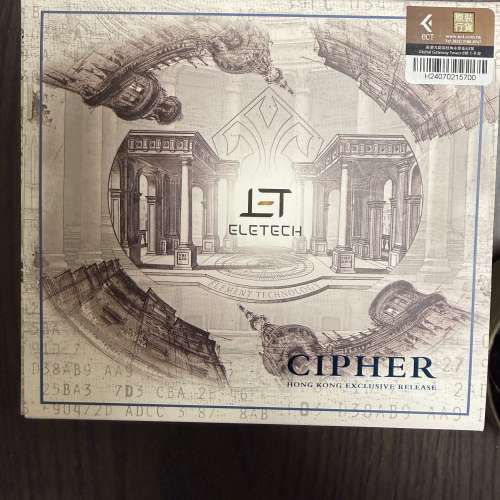 Eletech Cipher