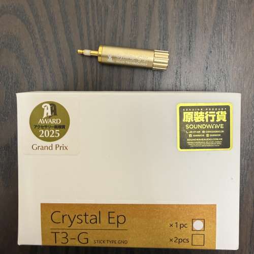 Crystal ep t3-g