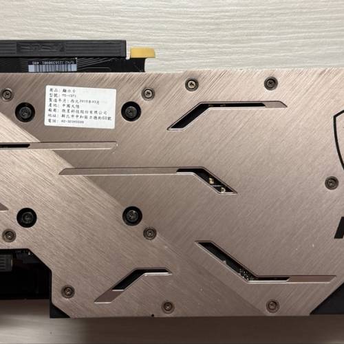 MSI GeForce RTX 2080 Ti GAMING X TRIO DISPLAY CARD GPU NVIDIA 顯示卡