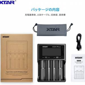 NEW 全新 XTAR VC4 Plus 快速 充電器 ProLCD 叉電機 2A 3A AA AAA 32650 26650 217...